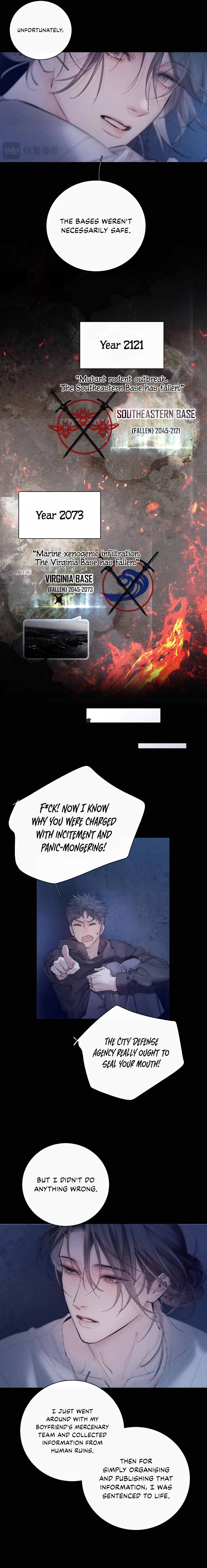 Xiǎo Mógū Chapter 25 page 9 - 