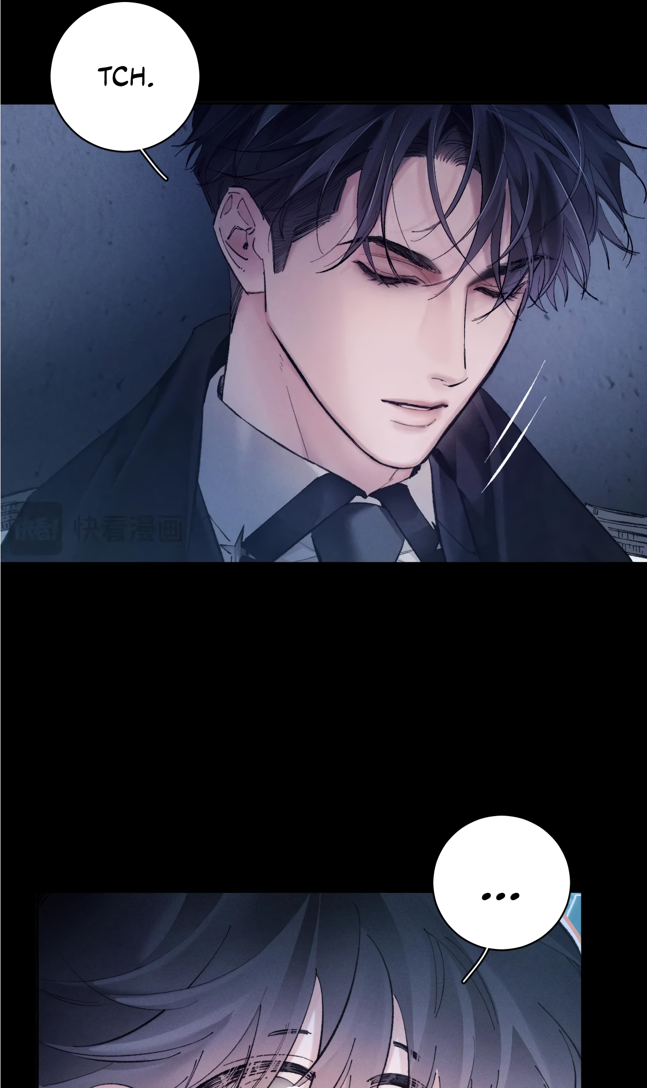 Xiǎo Mógū Chapter 27 page 13 - 
