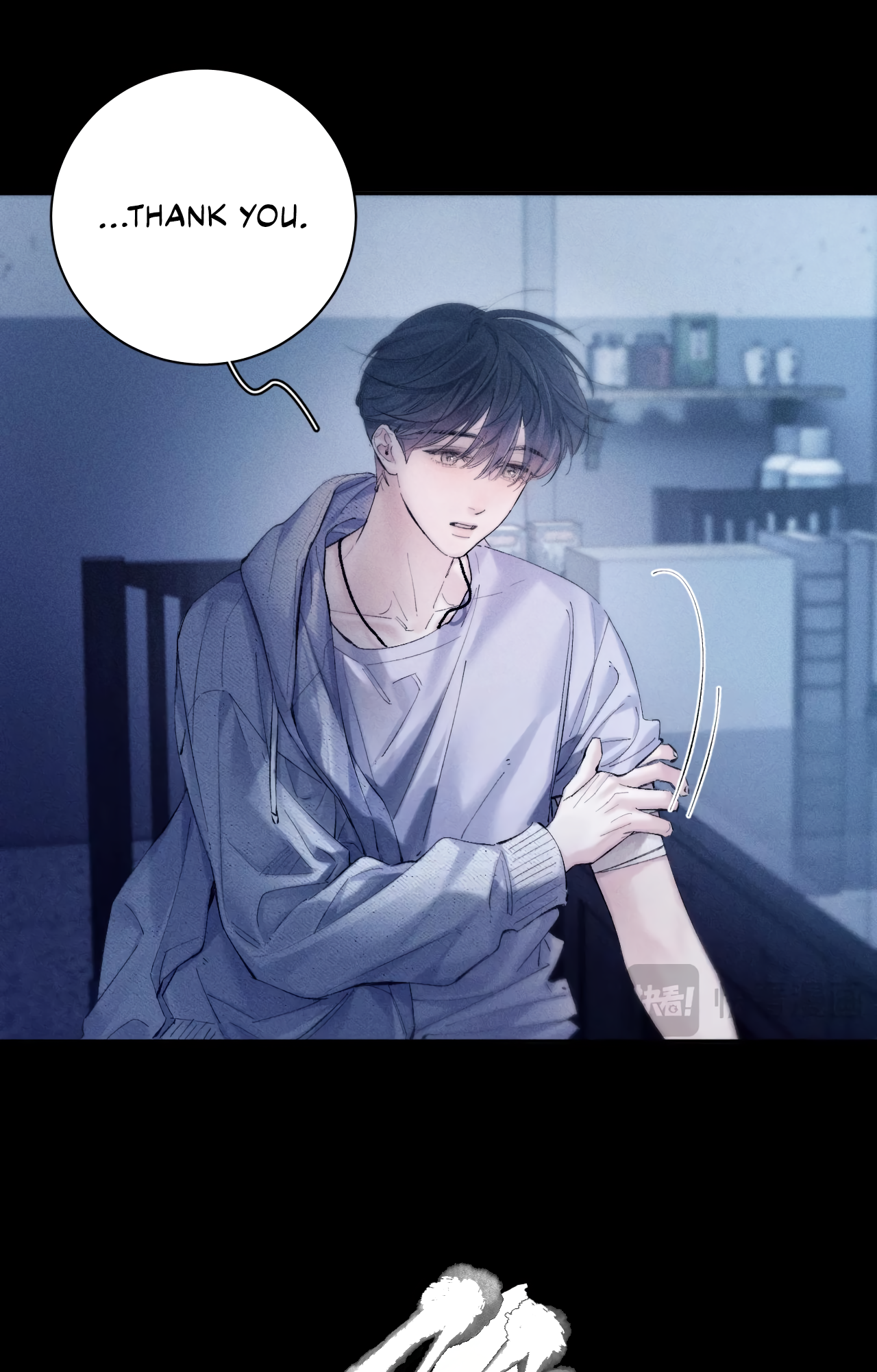 Xiǎo Mógū Chapter 28 page 5 - 