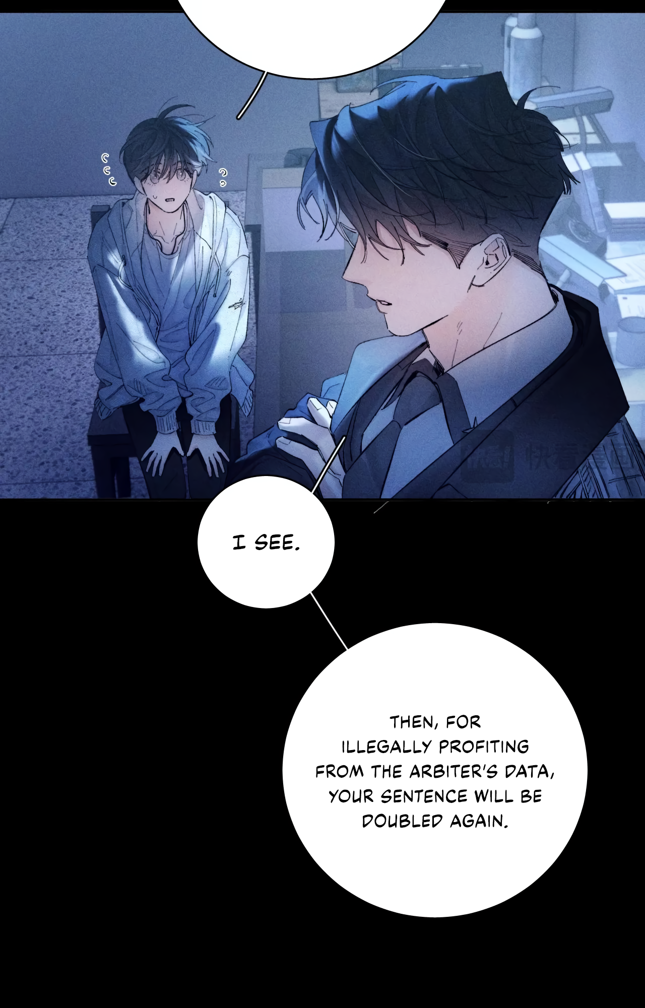 Xiǎo Mógū Chapter 29 page 6 - 