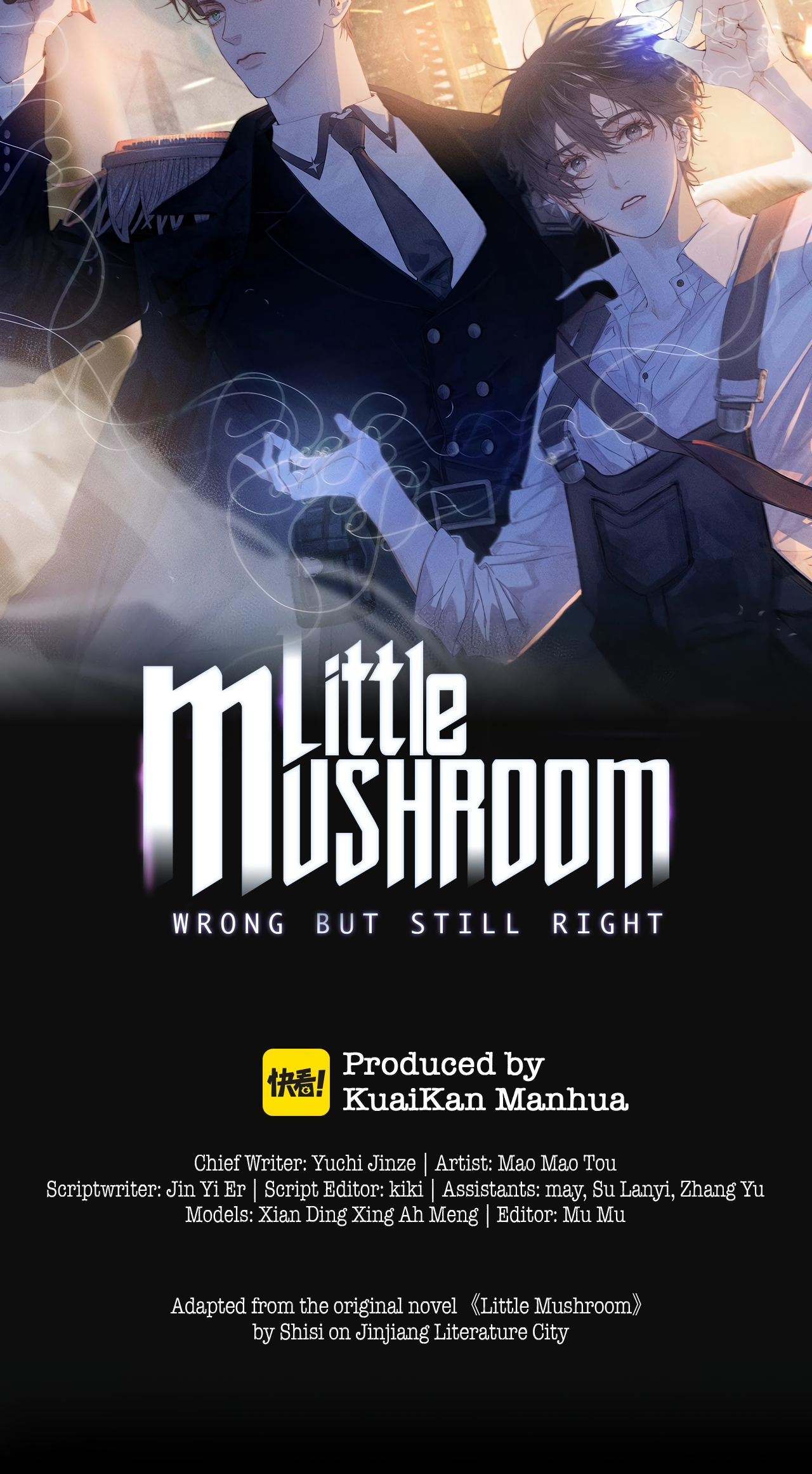 Xiǎo Mógū Chapter 30 page 2 - 