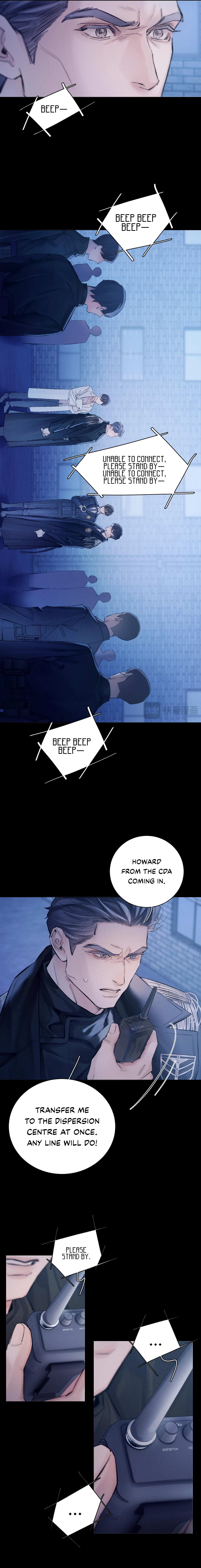 Xiǎo Mógū Chapter 31 page 11 - 