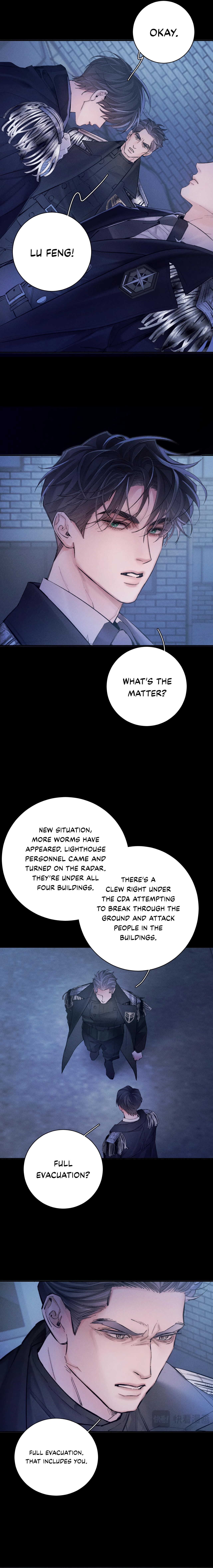 Xiǎo Mógū Chapter 31 page 6 - 