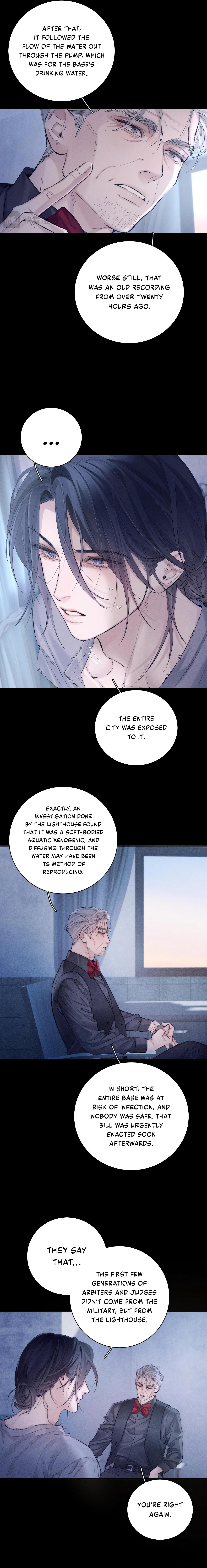 Xiǎo Mógū Chapter 32 page 16 - 