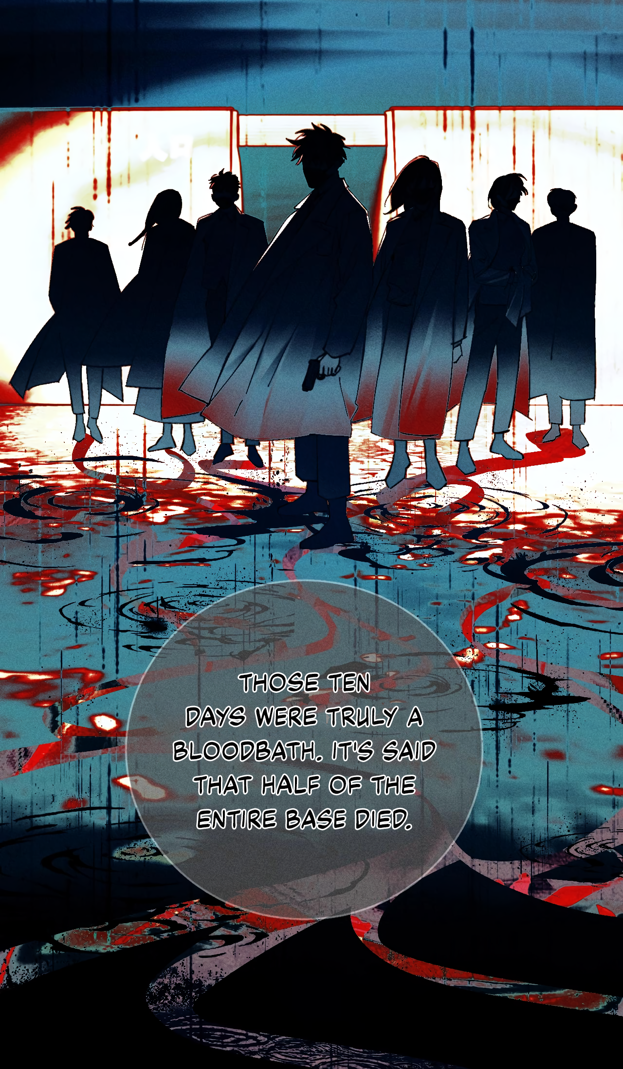 Xiǎo Mógū Chapter 32 page 18 - 
