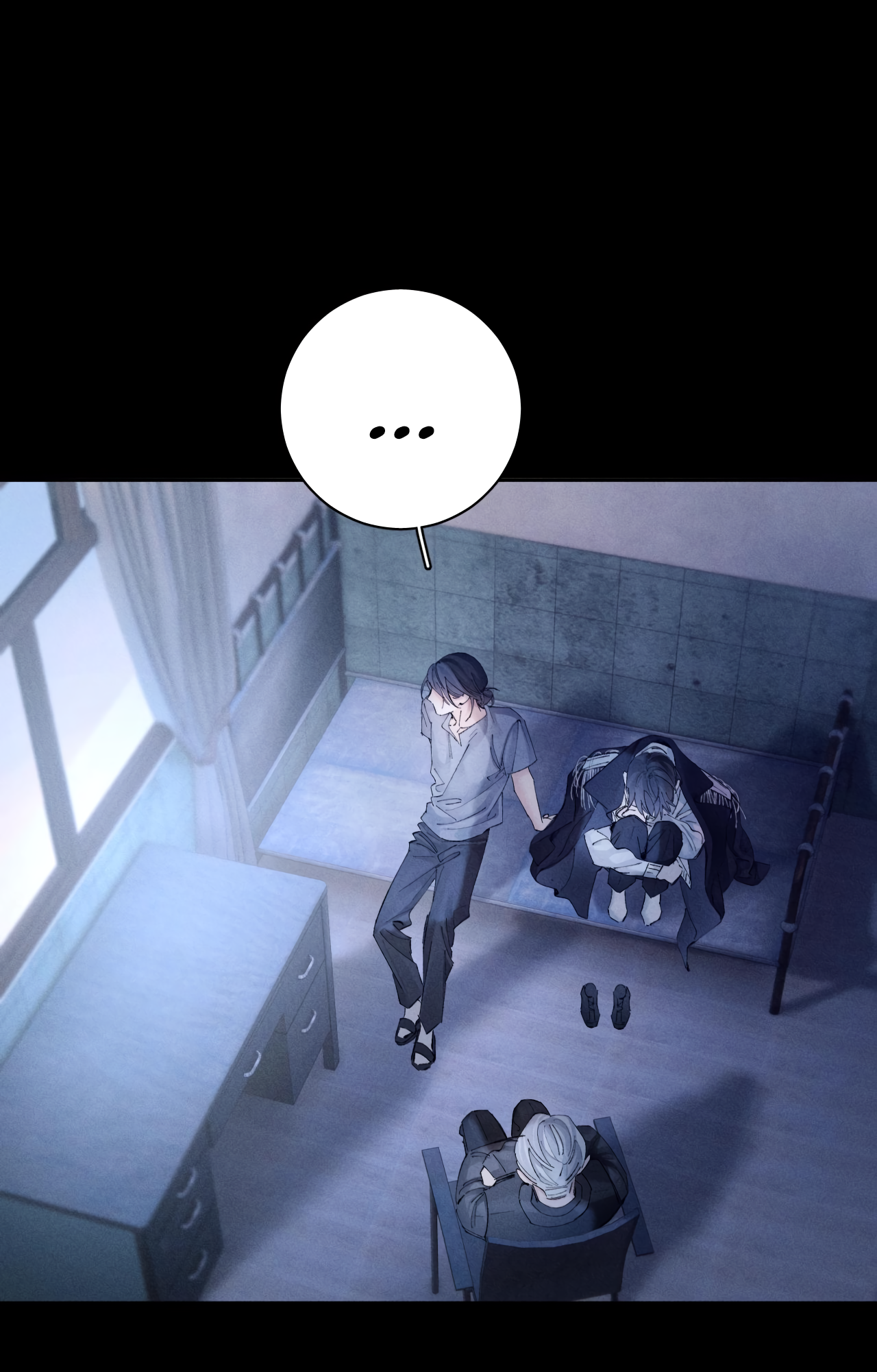 Xiǎo Mógū Chapter 32 page 6 - 