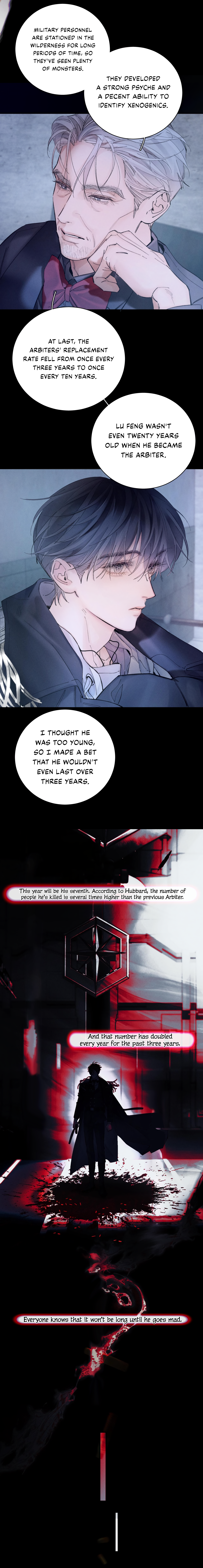 Xiǎo Mógū Chapter 33 page 7 - 