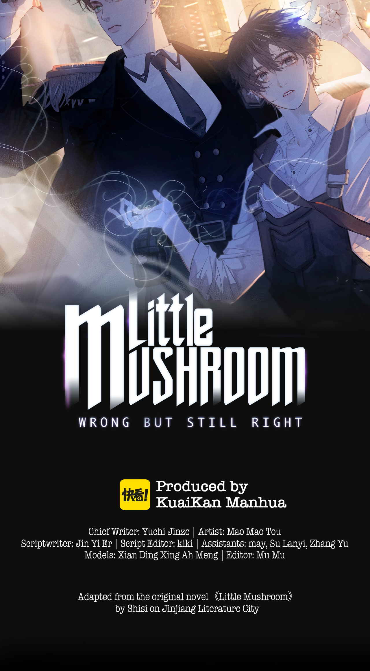 Xiǎo Mógū Chapter 35 page 2 - 