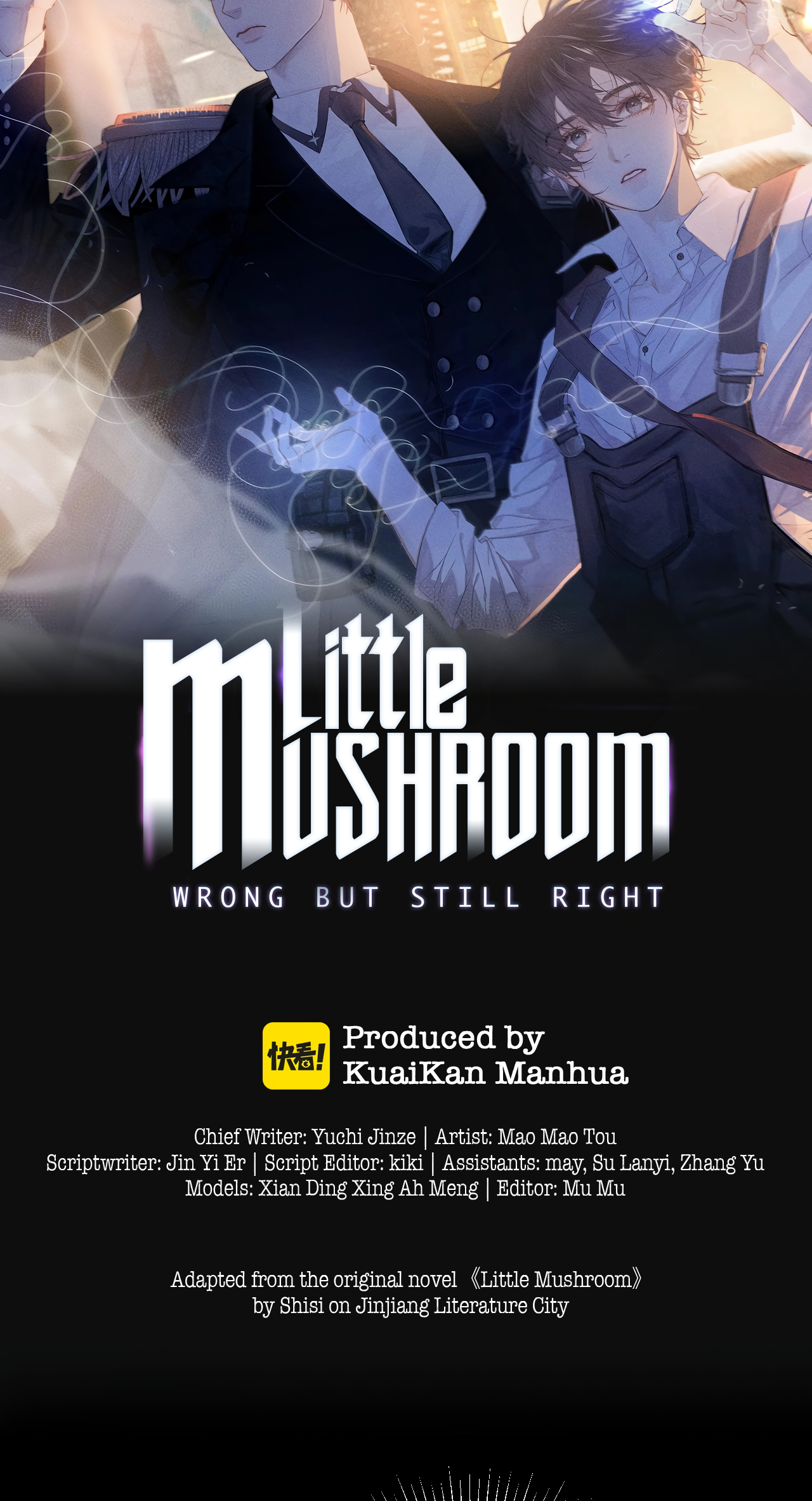 Xiǎo Mógū Chapter 38 page 2 - 
