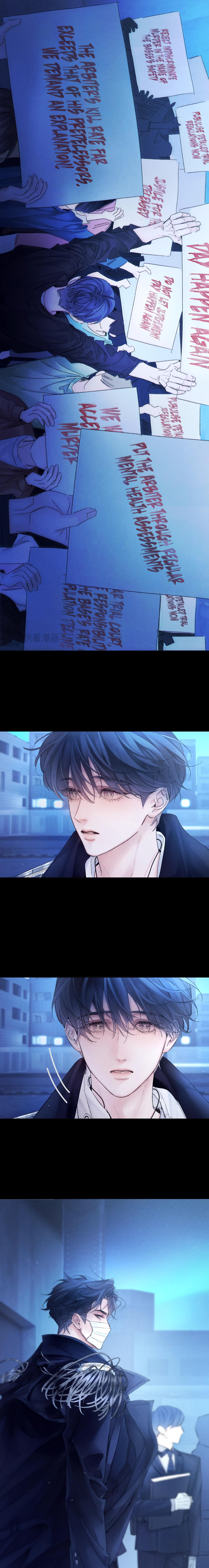 Xiǎo Mógū Chapter 38 page 8 - 