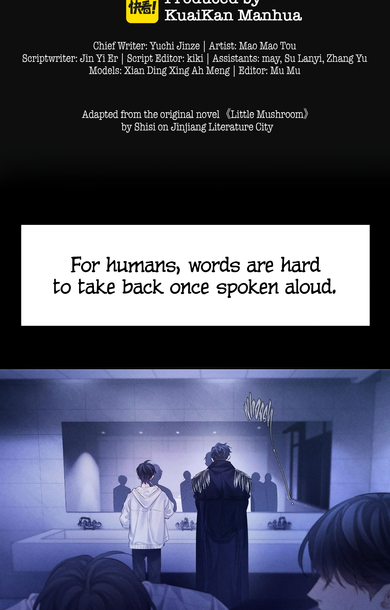 Xiǎo Mógū Chapter 41 page 3 - 