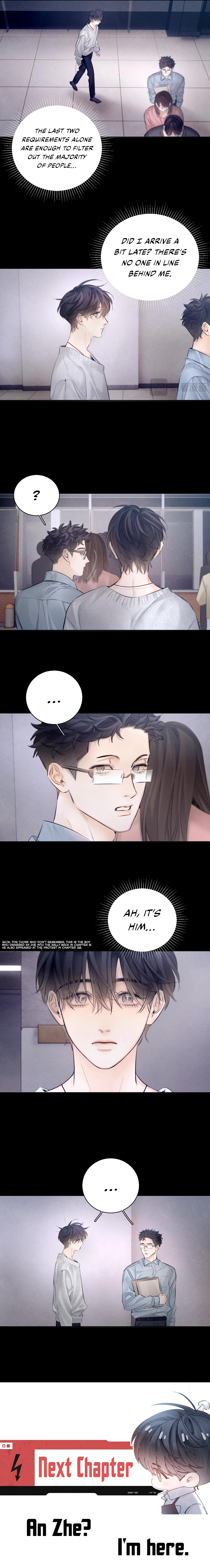 Xiǎo Mógū Chapter 42 page 15 - 