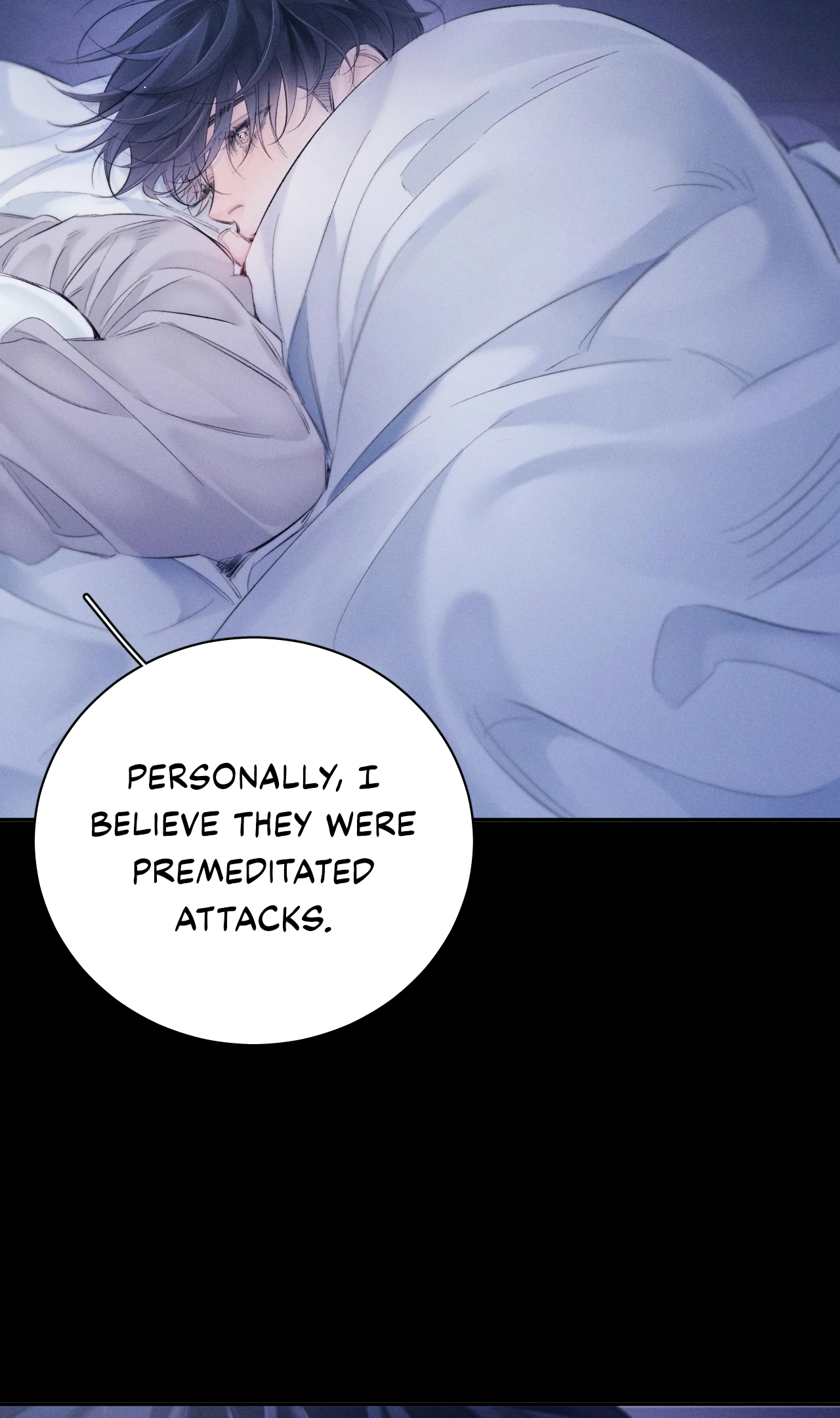 Xiǎo Mógū Chapter 42 page 5 - 