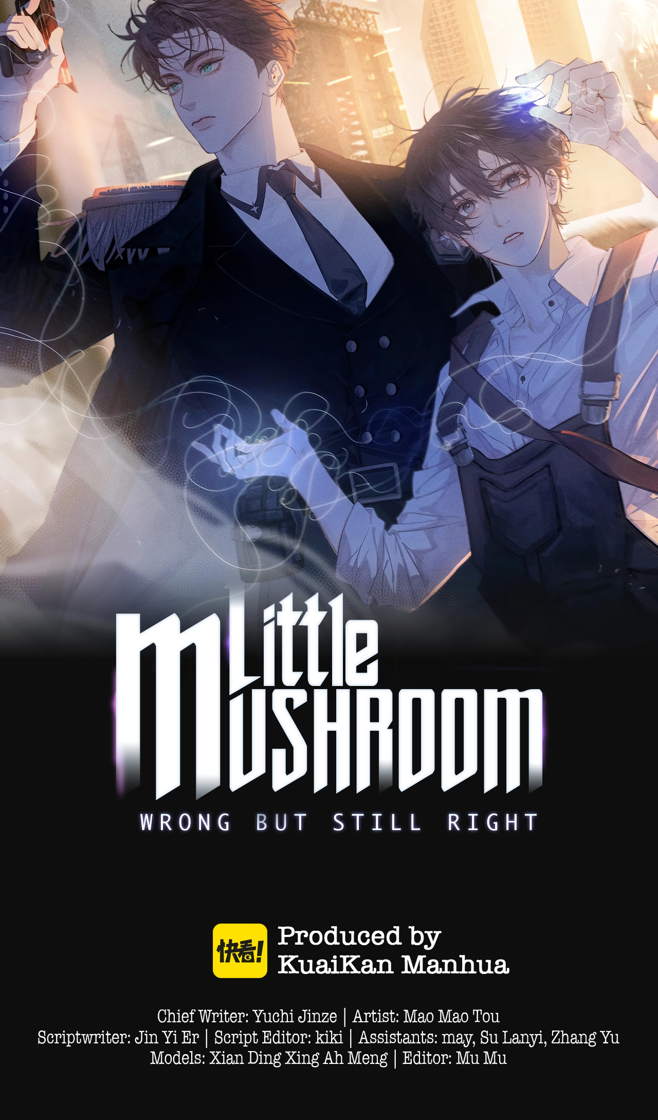 Xiǎo Mógū Chapter 43 page 2 - 