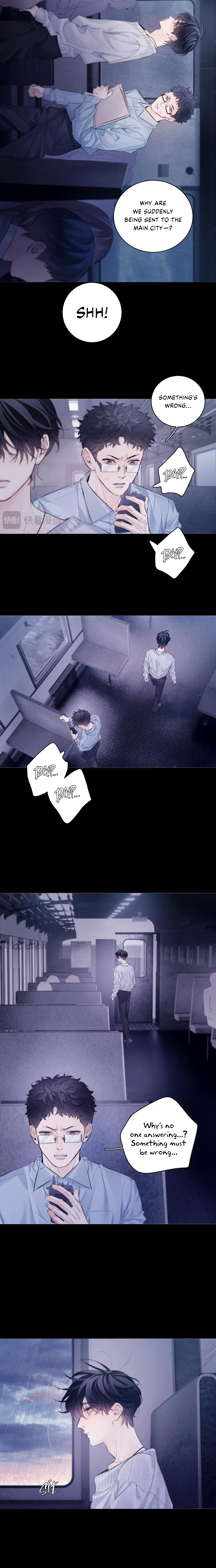 Xiǎo Mógū Chapter 43 page 11 - 