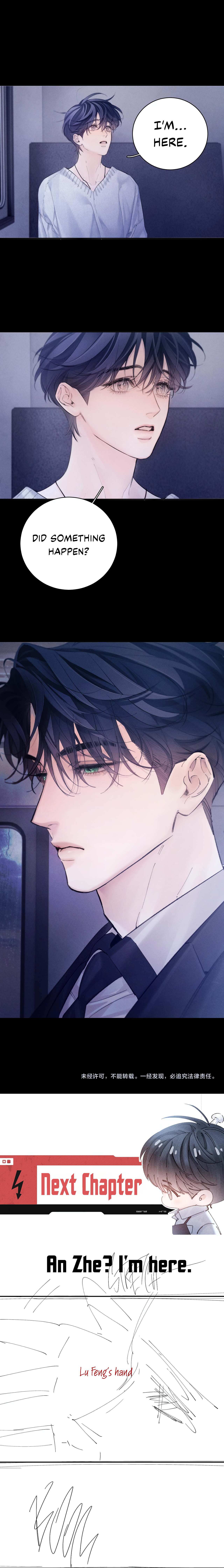 Xiǎo Mógū Chapter 43 page 15 - 
