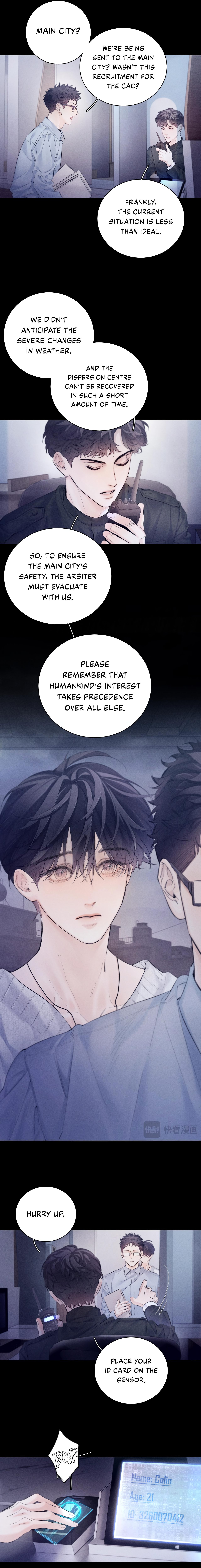 Xiǎo Mógū Chapter 43 page 7 - 