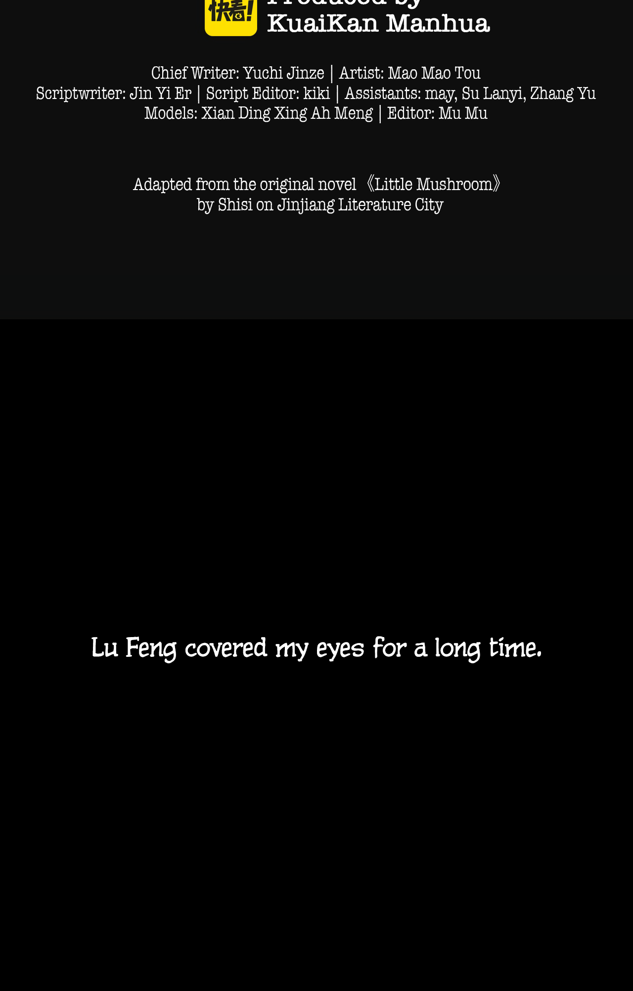 Xiǎo Mógū Chapter 45 page 3 - 