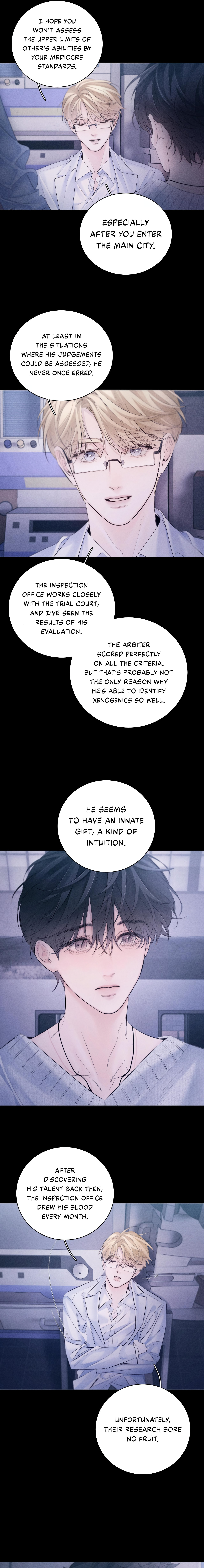 Xiǎo Mógū Chapter 46 page 17 - 