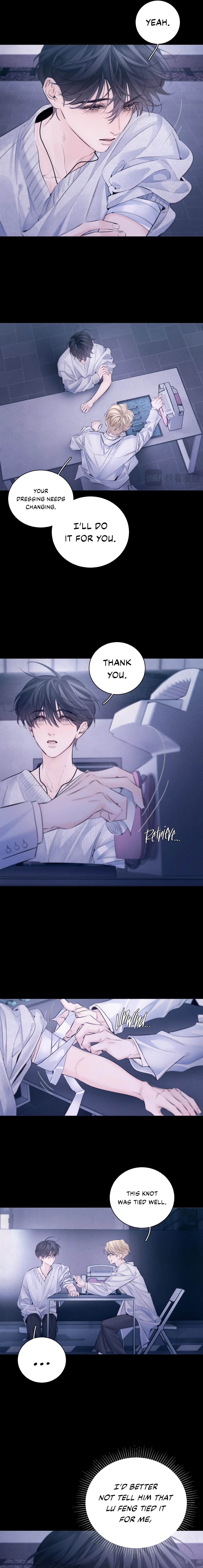 Xiǎo Mógū Chapter 46 page 6 - 