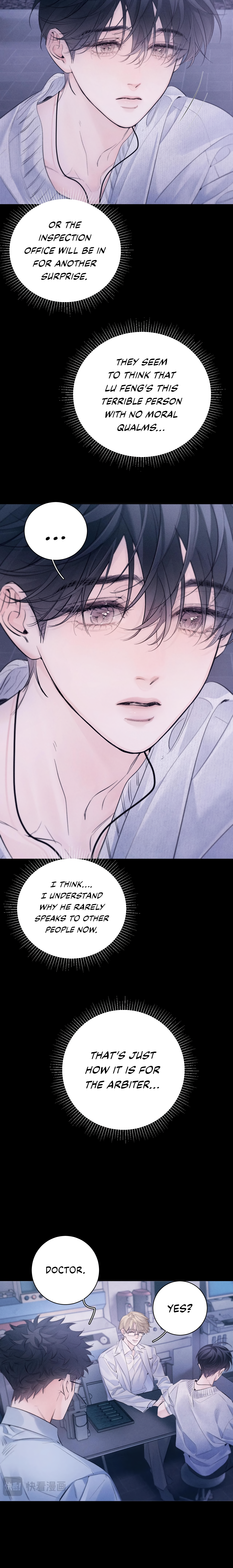 Xiǎo Mógū Chapter 46 page 7 - 