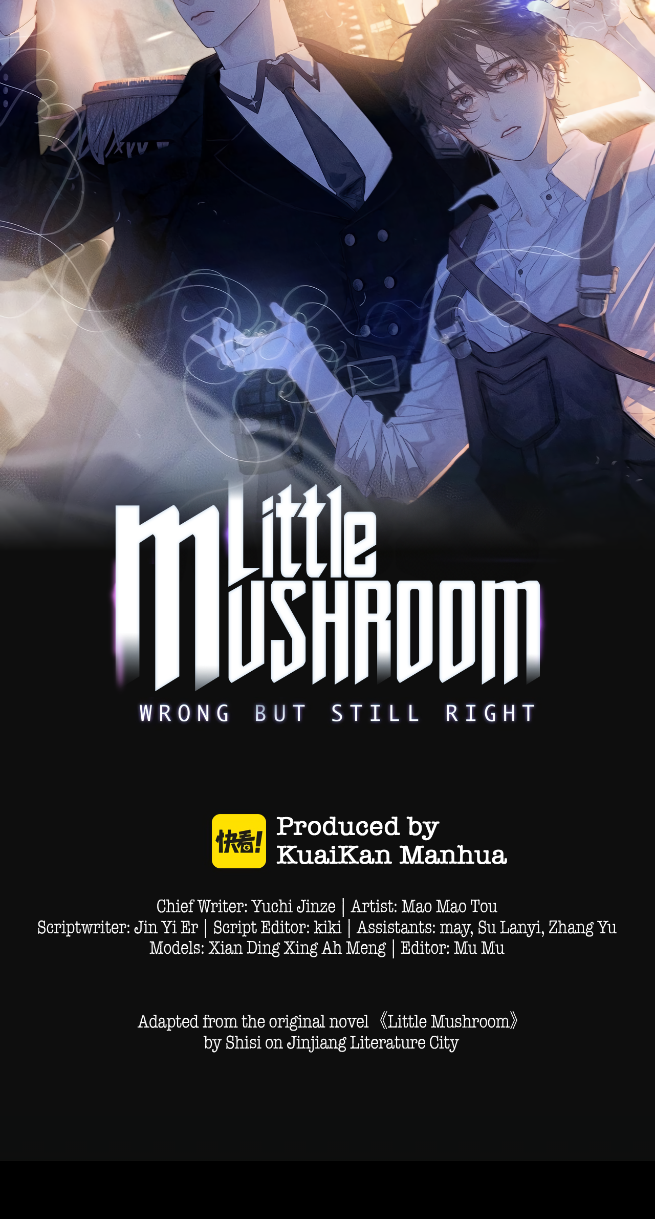 Xiǎo Mógū Chapter 47 page 2 - 