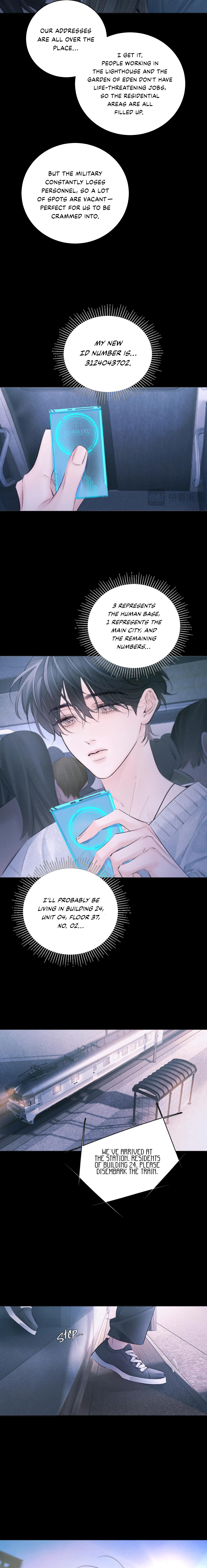 Xiǎo Mógū Chapter 47 page 6 - 
