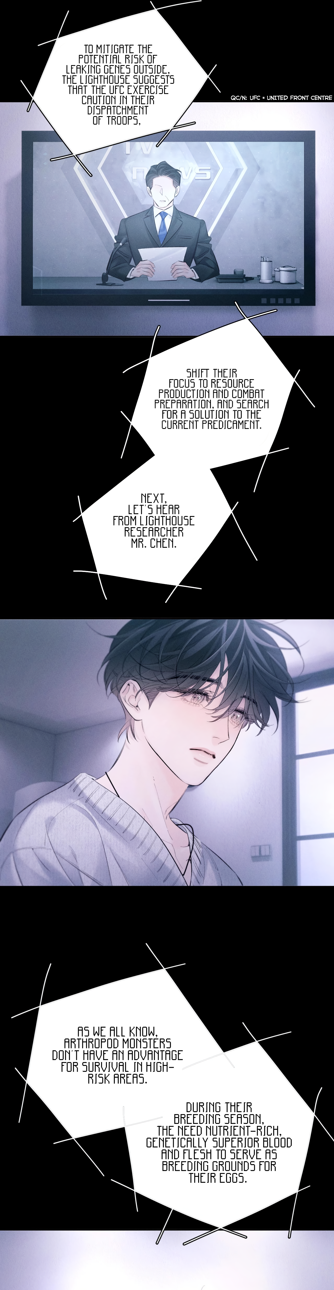 Xiǎo Mógū Chapter 47 page 10 - 