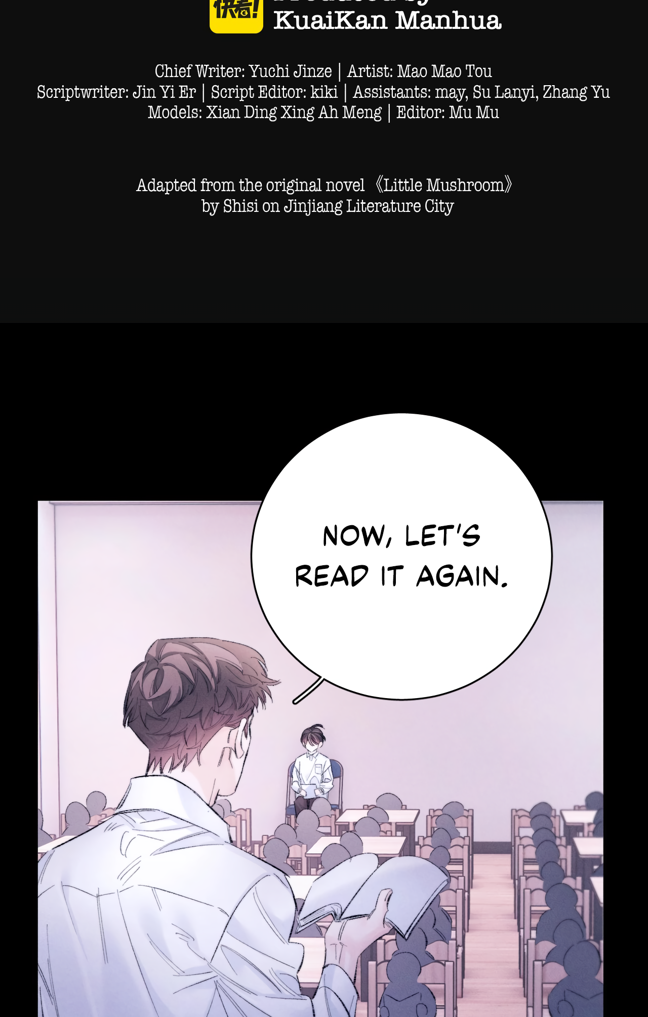 Xiǎo Mógū Chapter 49 page 3 - 