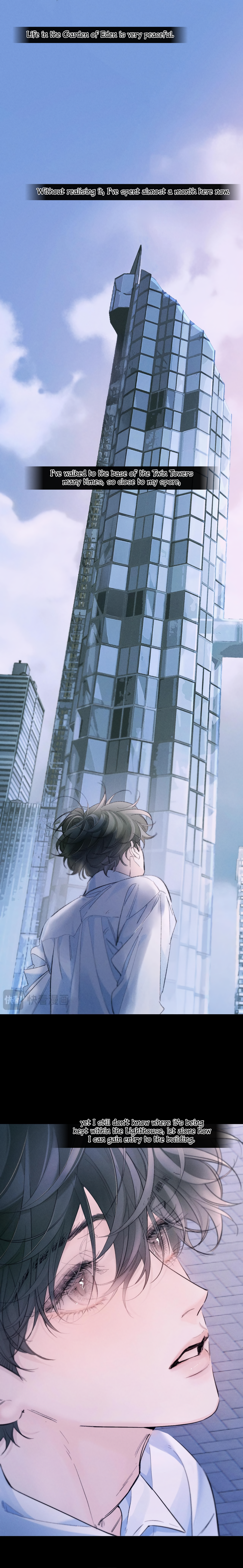 Xiǎo Mógū Chapter 50 page 2 - 