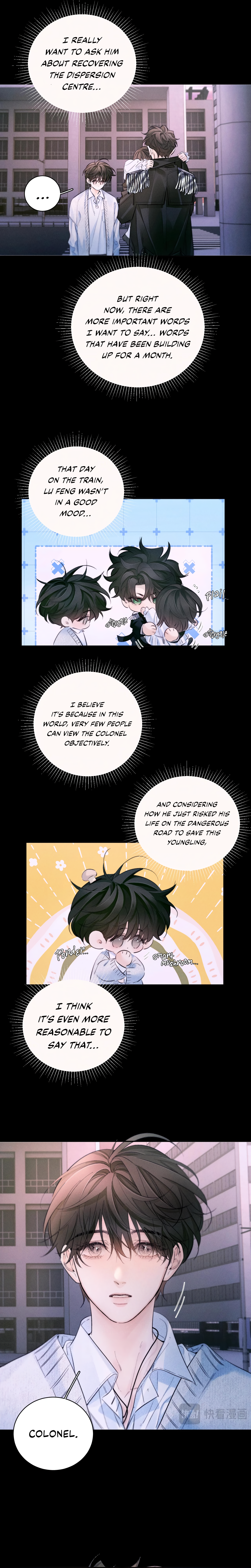 Xiǎo Mógū Chapter 50 page 11 - 