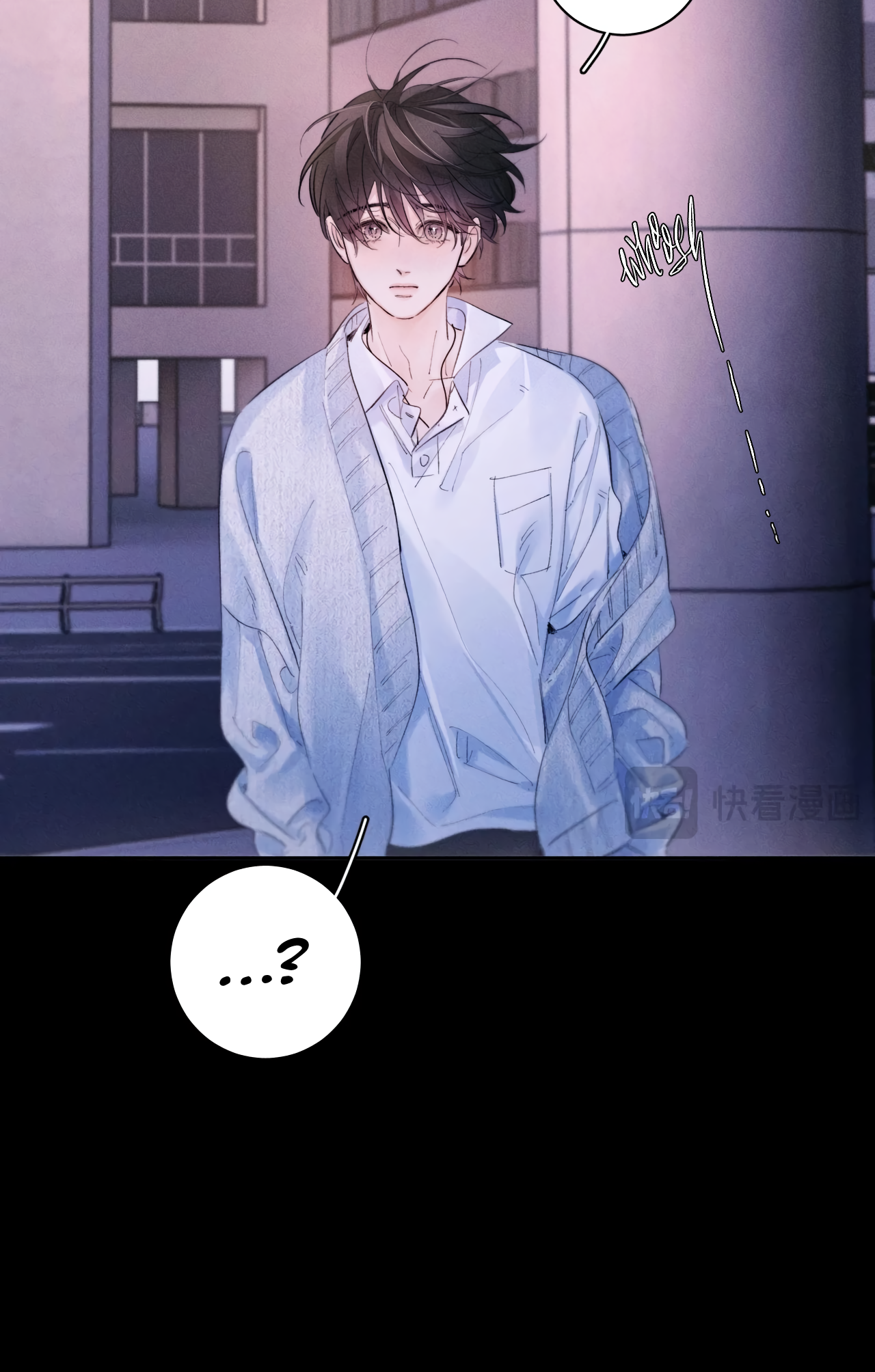 Xiǎo Mógū Chapter 51 page 7 - 