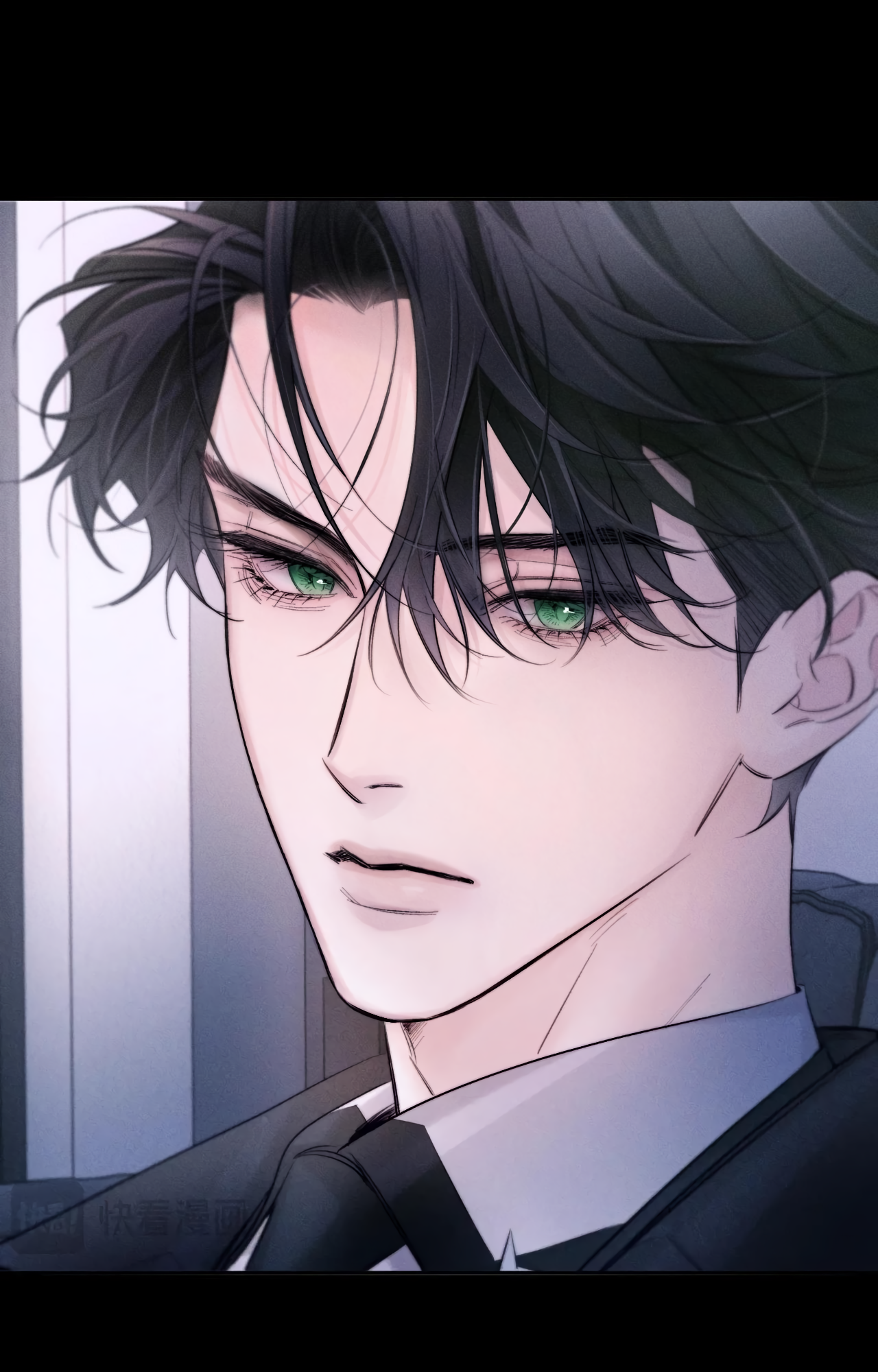 Xiǎo Mógū Chapter 53 page 17 - 
