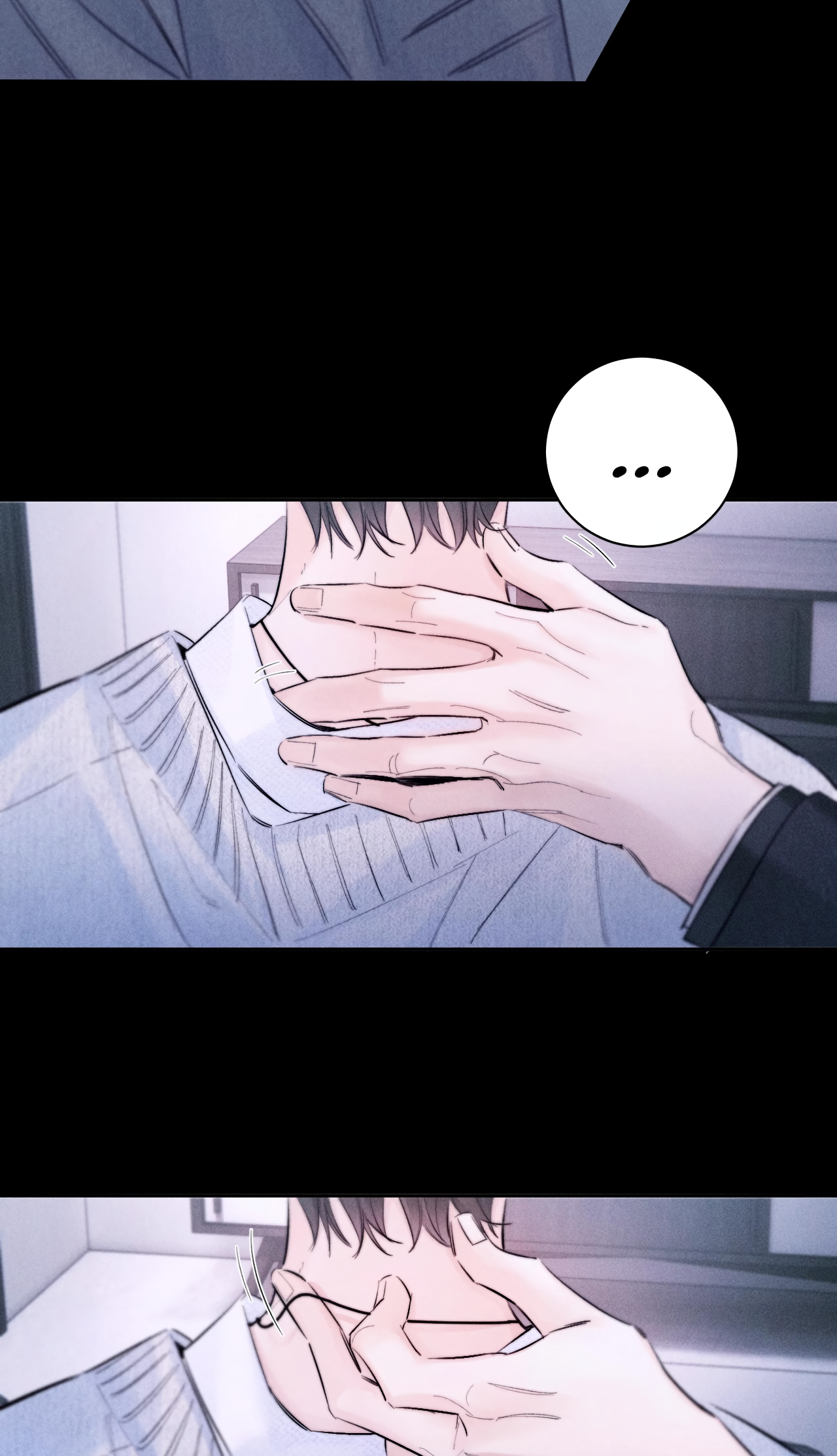 Xiǎo Mógū Chapter 53 page 22 - 