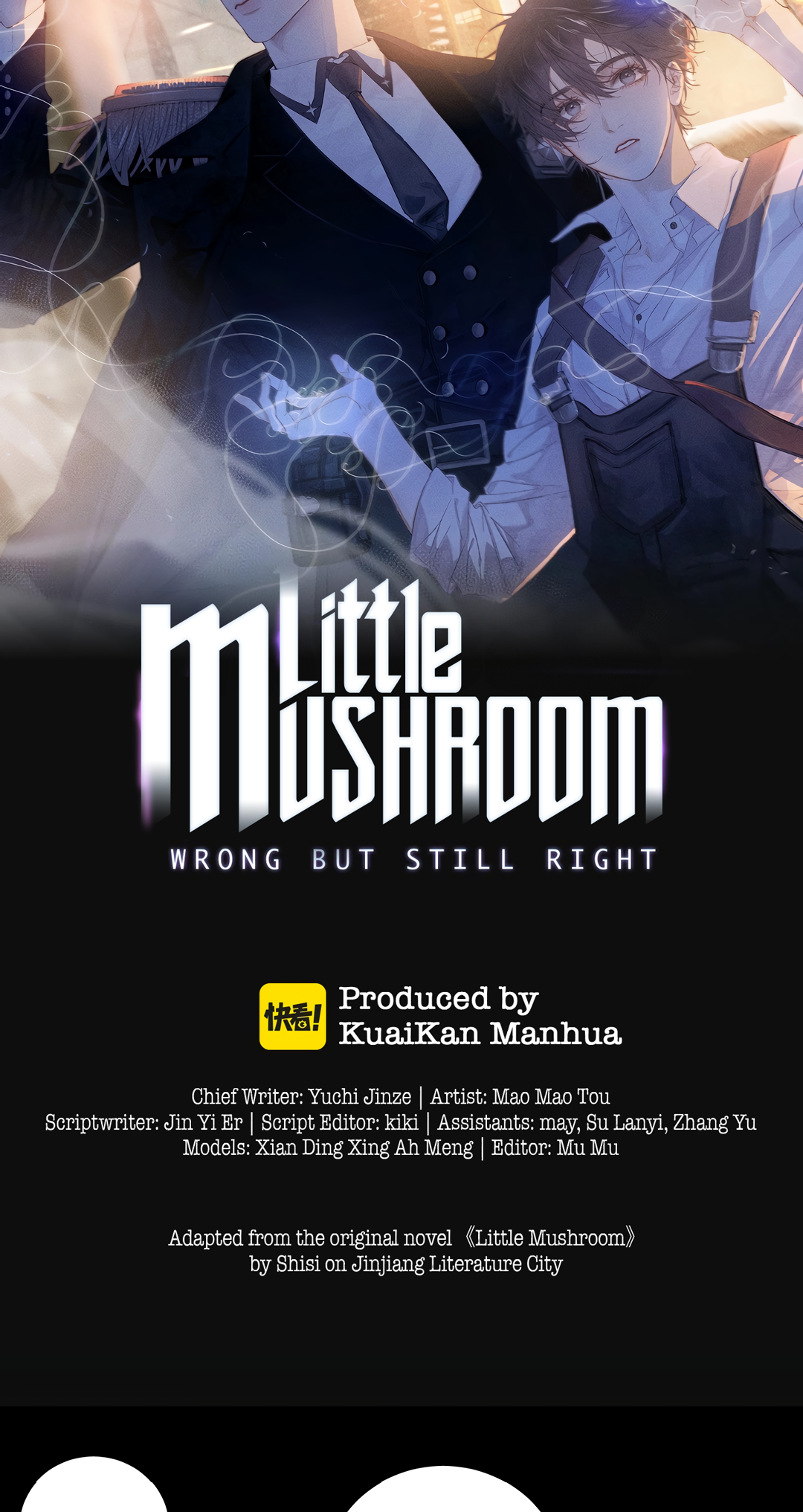Xiǎo Mógū Chapter 54 page 2 - 