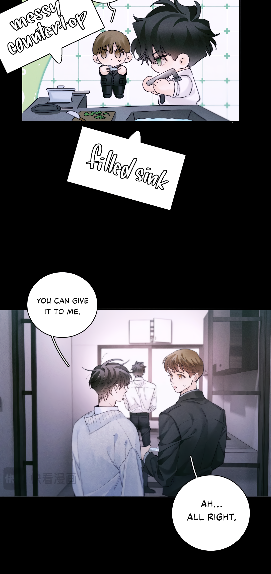 Xiǎo Mógū Chapter 55 page 5 - 