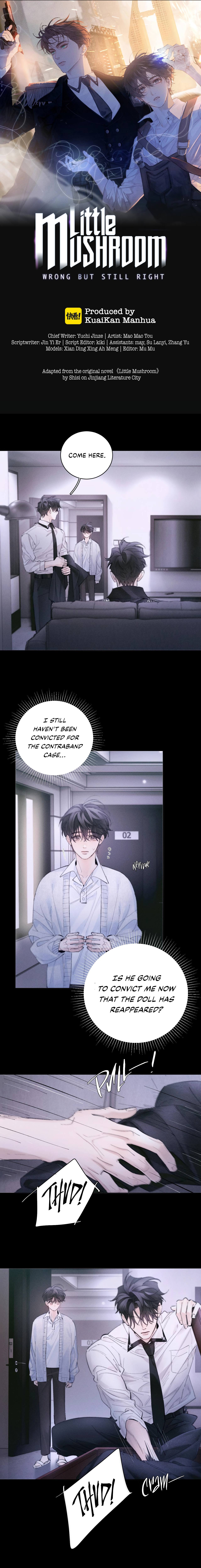 Xiǎo Mógū Chapter 56 page 1 - 