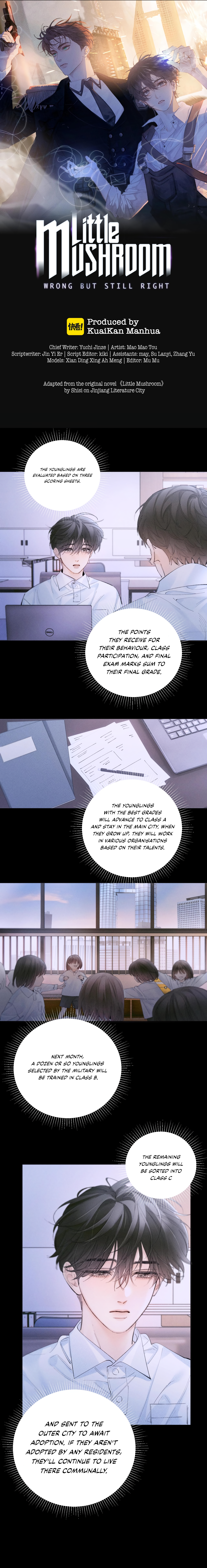Xiǎo Mógū Chapter 57 page 1 - 