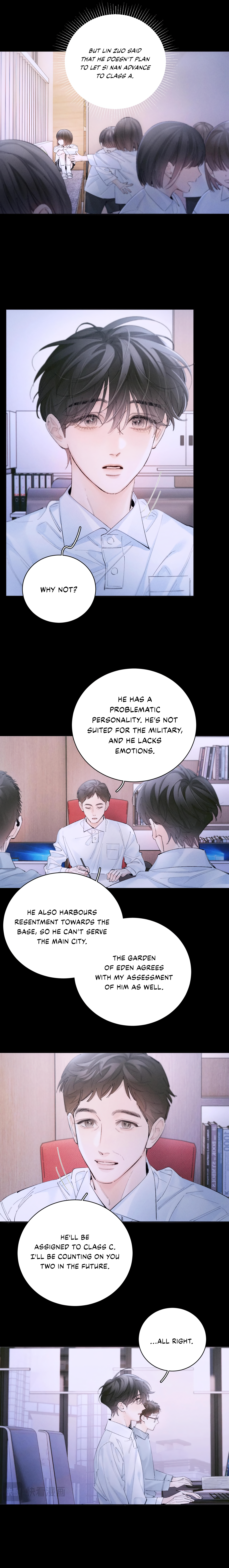 Xiǎo Mógū Chapter 57 page 2 - 