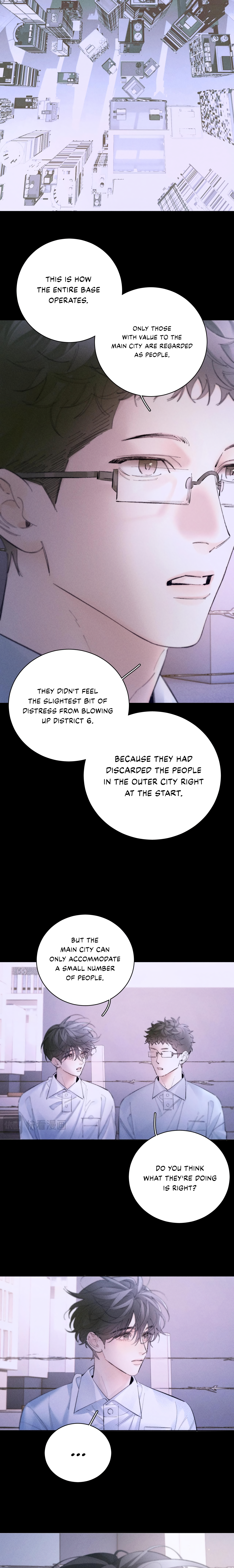 Xiǎo Mógū Chapter 57 page 11 - 