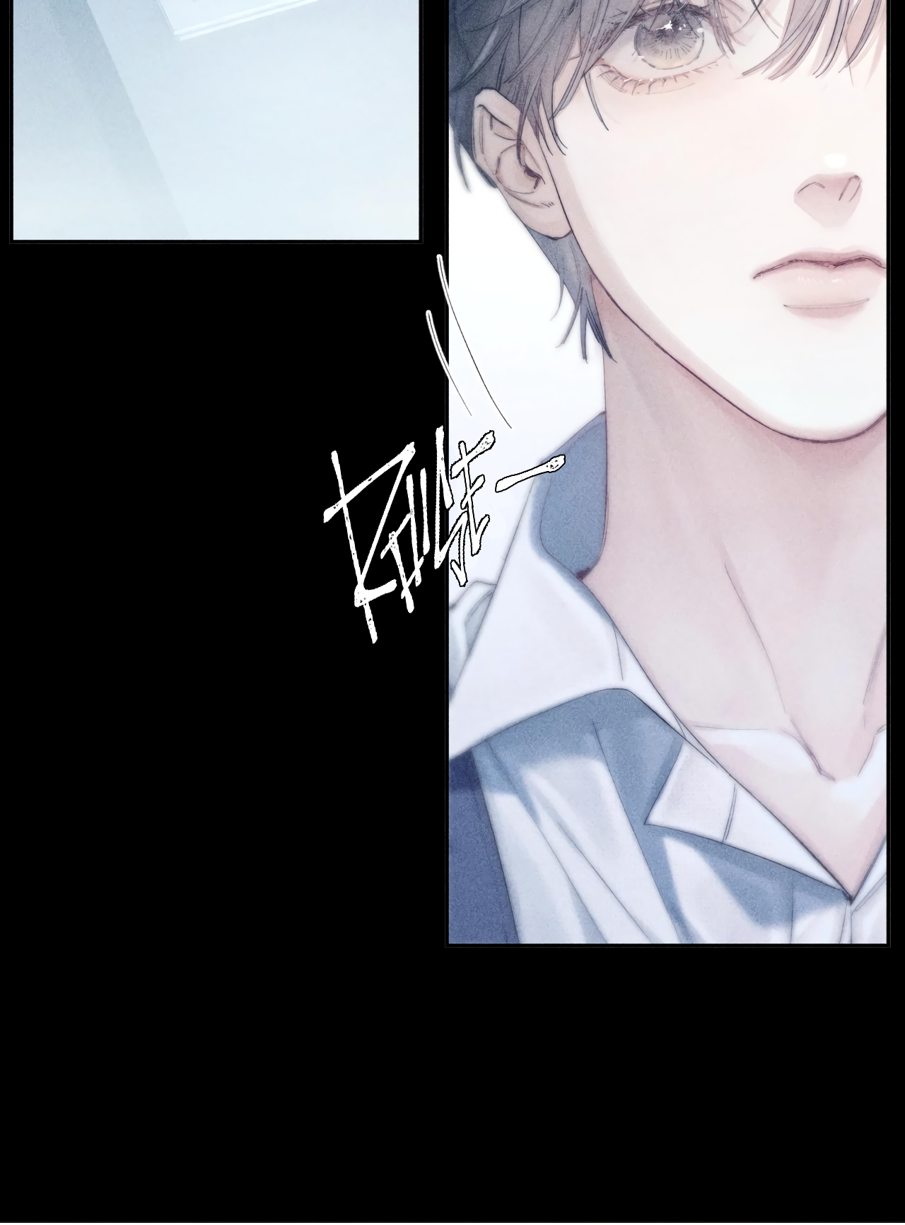 Xiǎo Mógū Chapter 9 page 6 - 