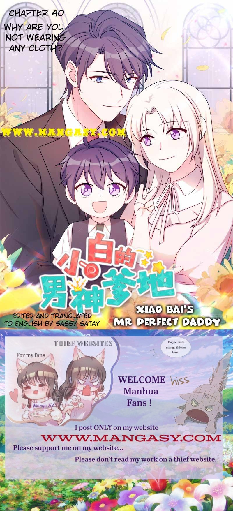 Xiaobai