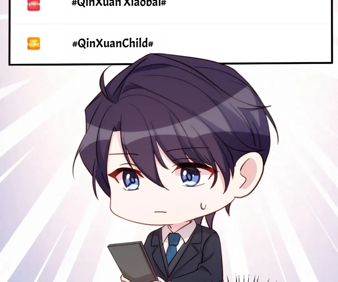 Xiaobai