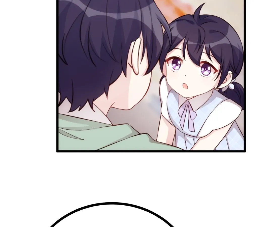 Xiaobai