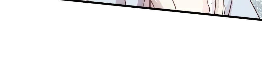 Xiaobai