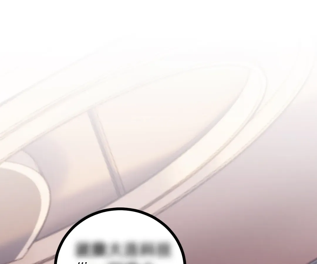 Xiaobai