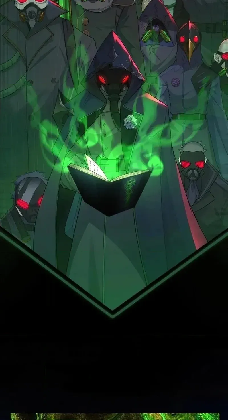 Xie