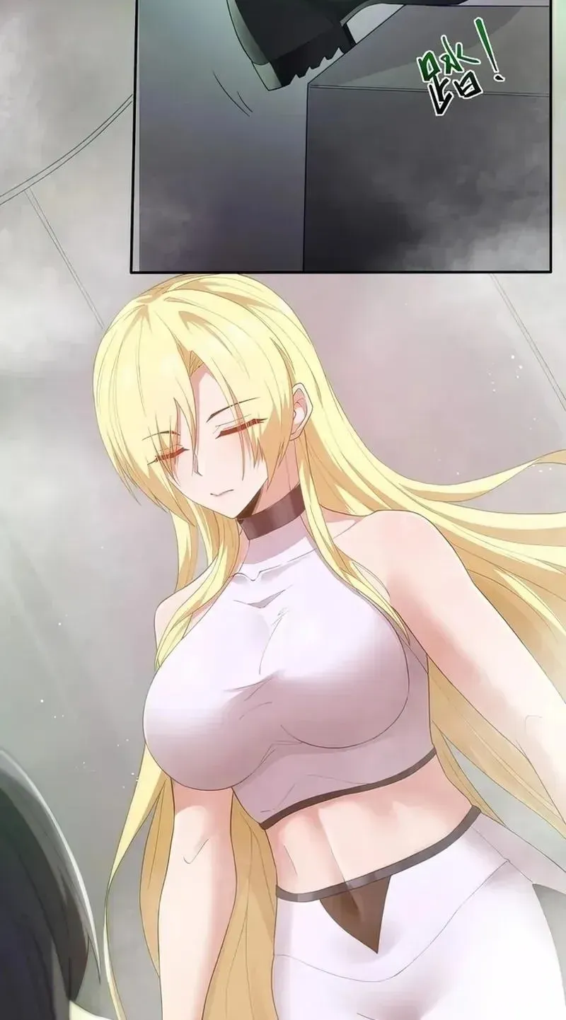 Xie
