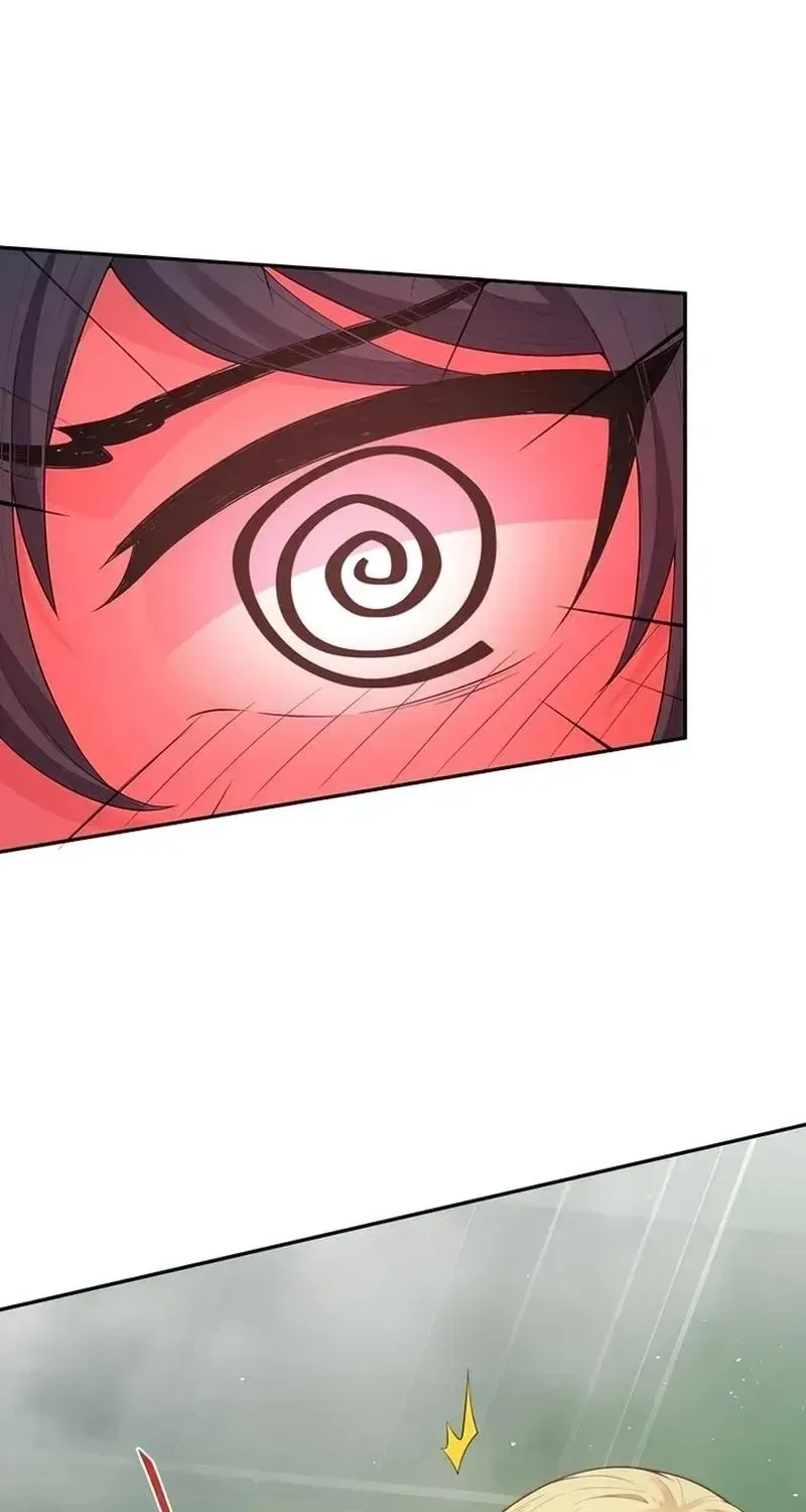 Xie