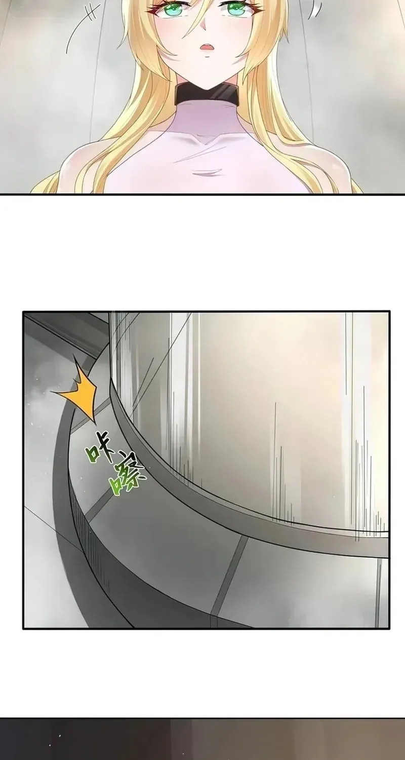 Xie